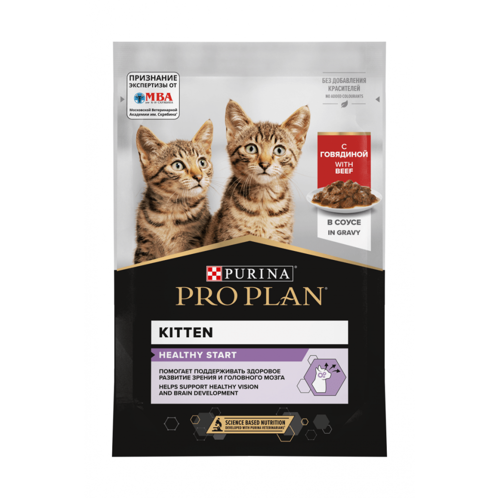 Purina Pro Plan Delicate Kitten Влажный корм для котят, с говядиной в соусе, 85 г