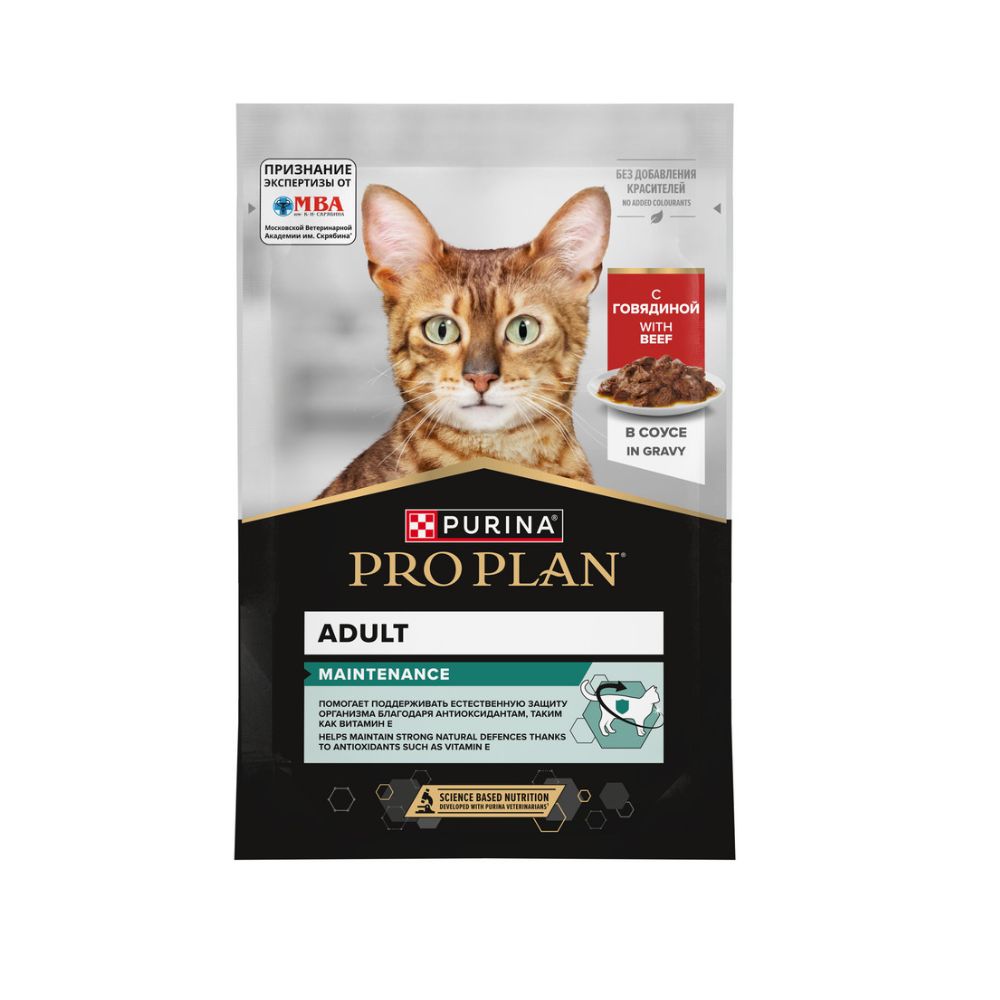Purina Pro Plan Maintenance влажный корм для кошек, говядина в соусе, 85 г
