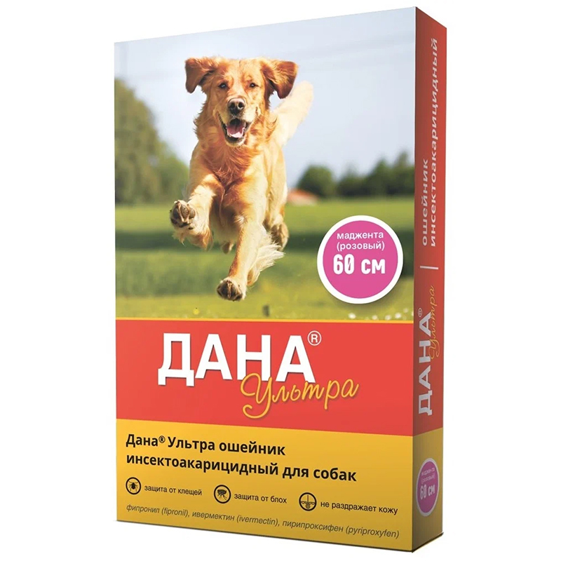 Dana Ultra İt üçün birə və gənəyə qarşı xalta, 60 sm (Çəhrayı)