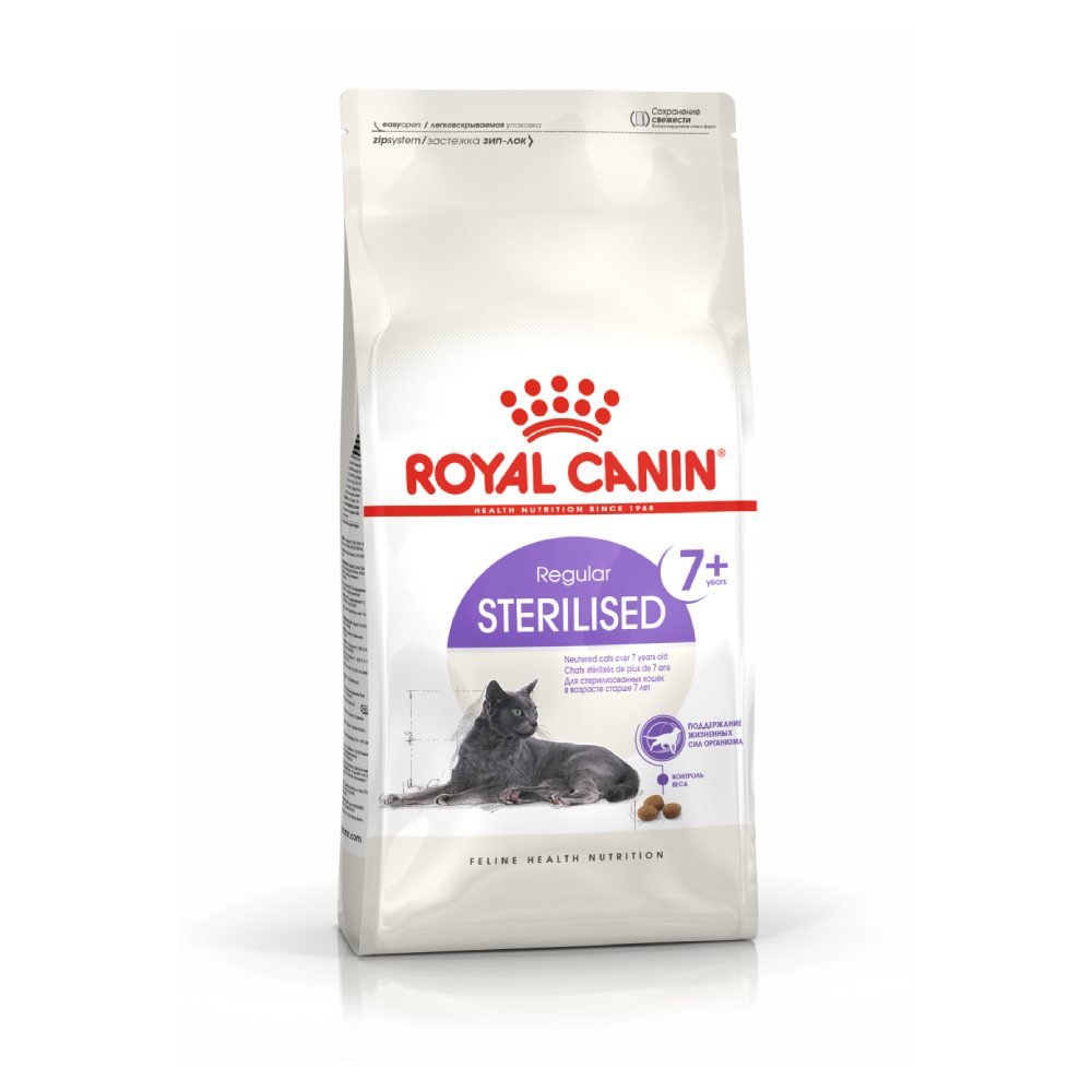 Royal Canin Sterilised 7+ Cухой корм для стерилизованных кошек старше 7 лет, 400 г