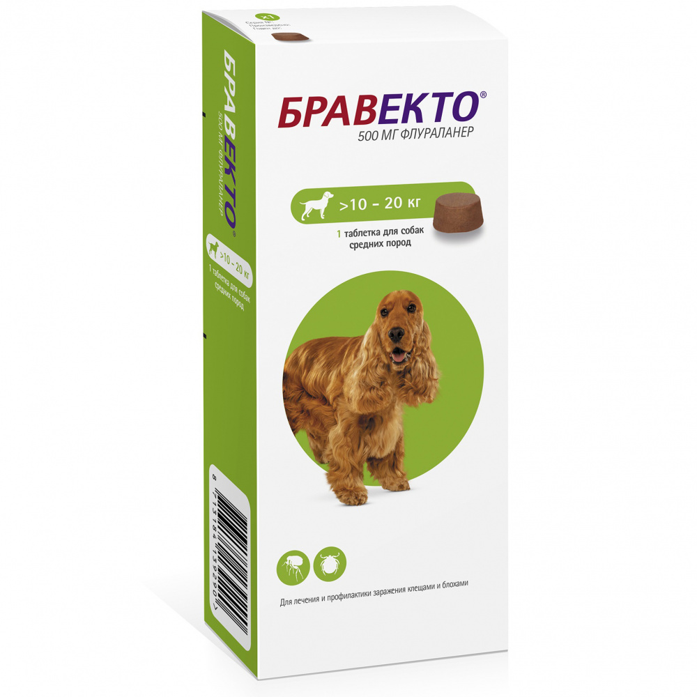 Bravecto İt üçün birə və gənəyə qarşı çeynəmə tablet (10-20 kq), 1 tab ...