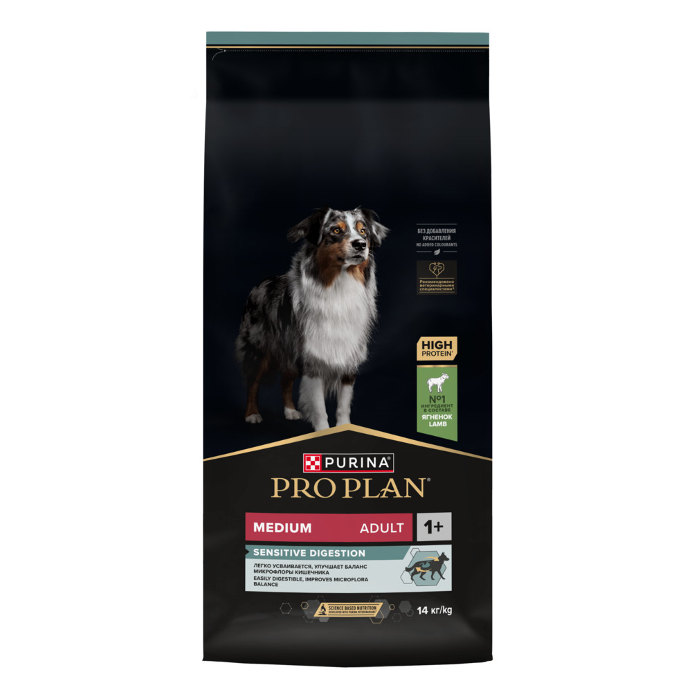 Purina Pro Plan Medium Adult Sensitive Digestion Сухой корм для взрослых собак средних пород c чувствительным пищеварением, с ягненком (кг)