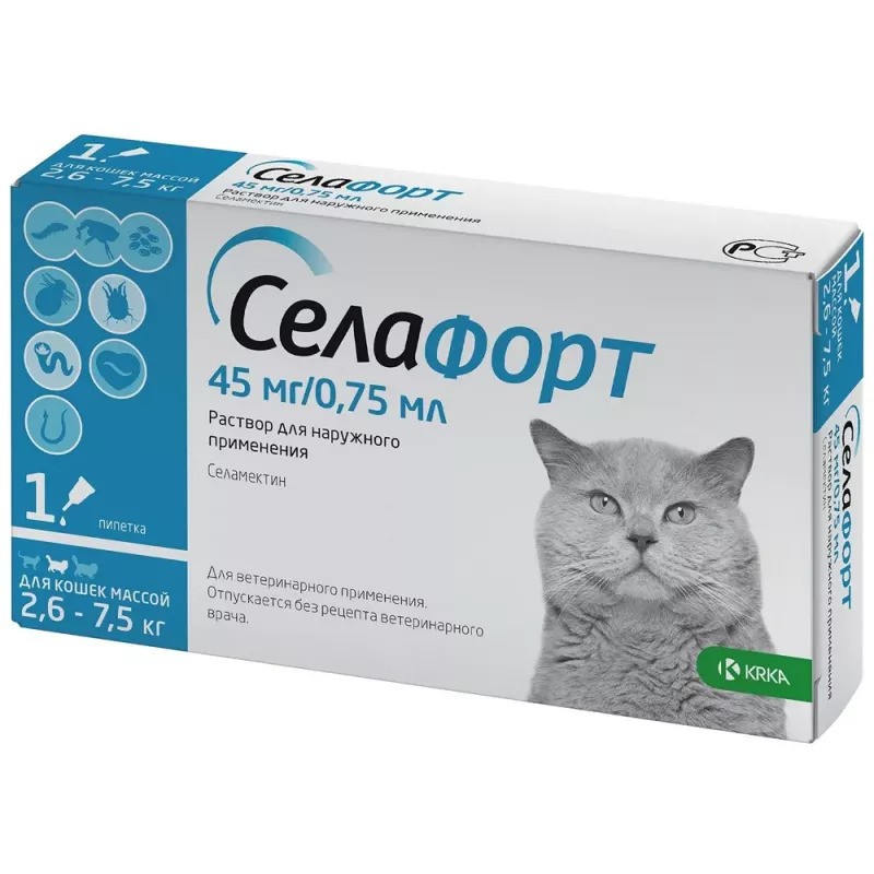 Selafort Çəkisi 2,6-7,5 kq olan pişik üçün bit, birə, qoturluq gənəsi ...