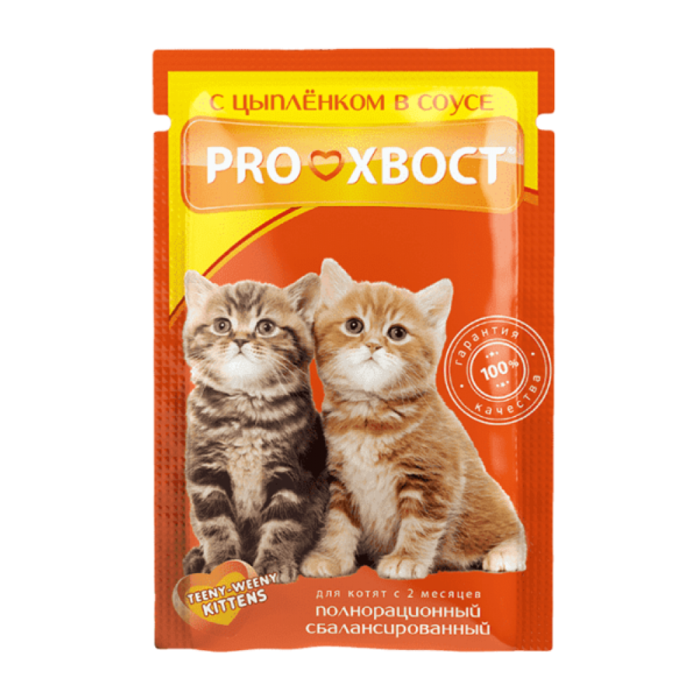 Proхвост Влажный корм для котят, c цыпленком в соусе, 85 г