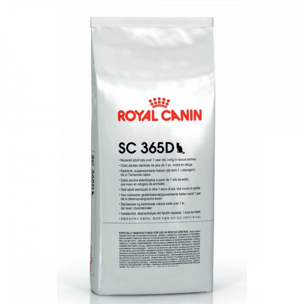 Royal Canin SC365D Pişik üçün quru yem, 1 yaşdan (kq)
