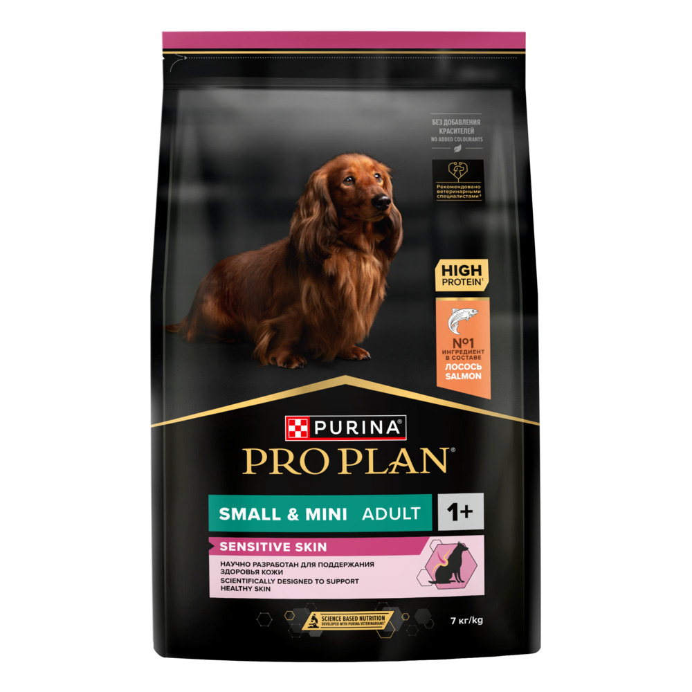 Purina Pro Plan Small and Mini Adult Sensitive Skin Сухой корм для взрослых собак мелких пород с чувствительной кожей, с лососем (kg)