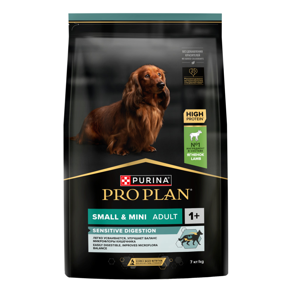 Purina Pro Plan Small and Mini Adult Сухой корм для взрослых собак мелких пород, с ягненком (кг)