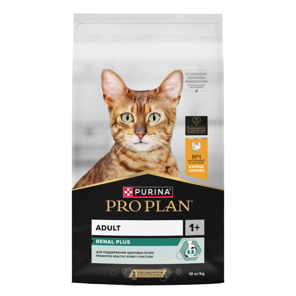 Purina Pro Plan Original Adult Yetkin pişik üçün quru yem, toyuq əti ilə (kq)