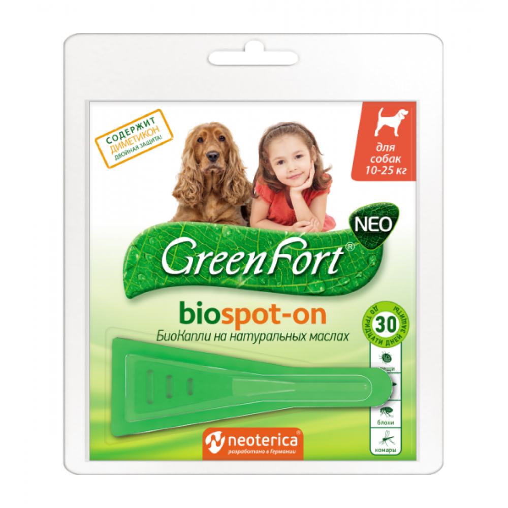 GreenFort Neo İt üçün birə və gənəyə qarşı BioDamcı (10-25 kq)