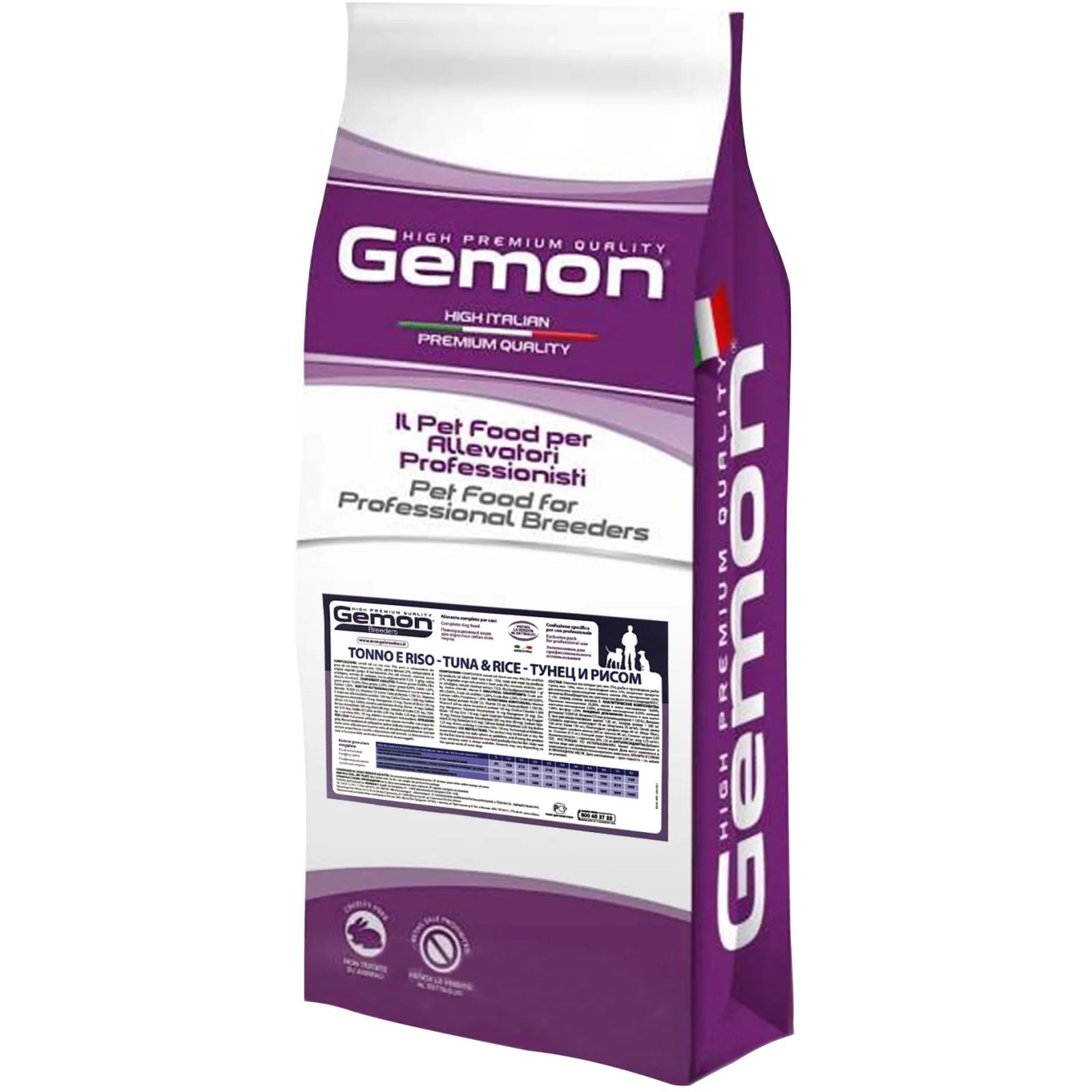 Gemon Breeder Adult All Breeds сухой корм для взрослых собак всех пород, с тунцом и рисом, кг