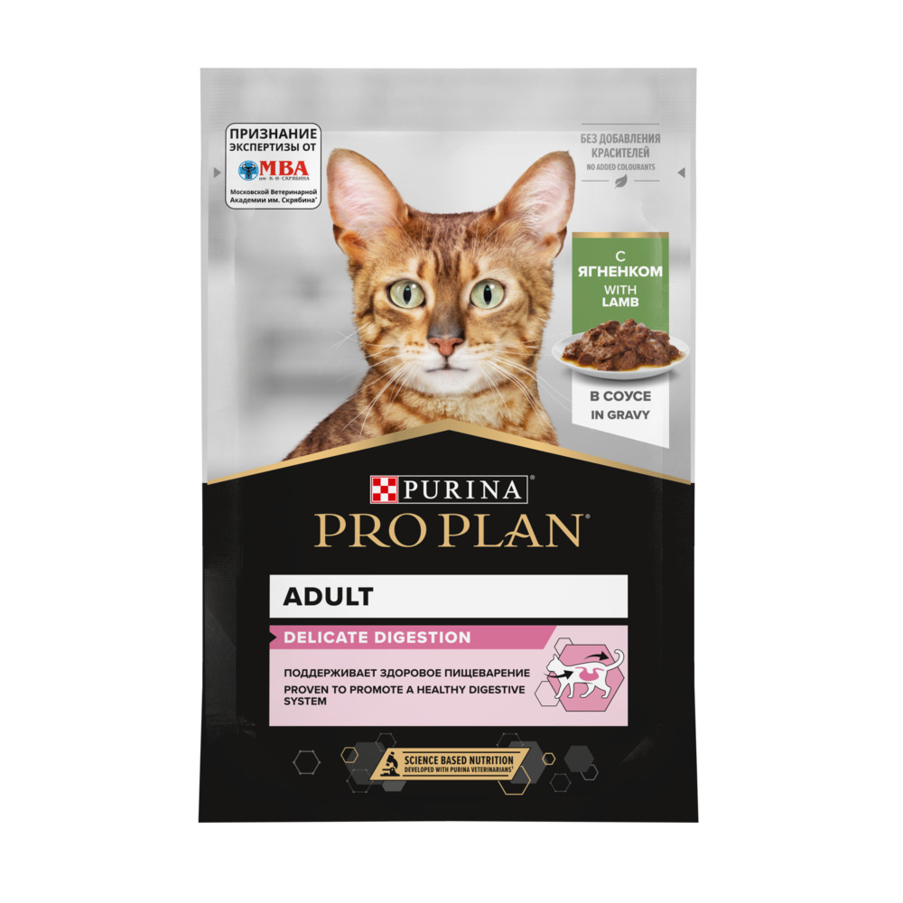 Purina Pro Plan Delicate Влажный корм для кошек с ягненком в нежном соусе, 85 г