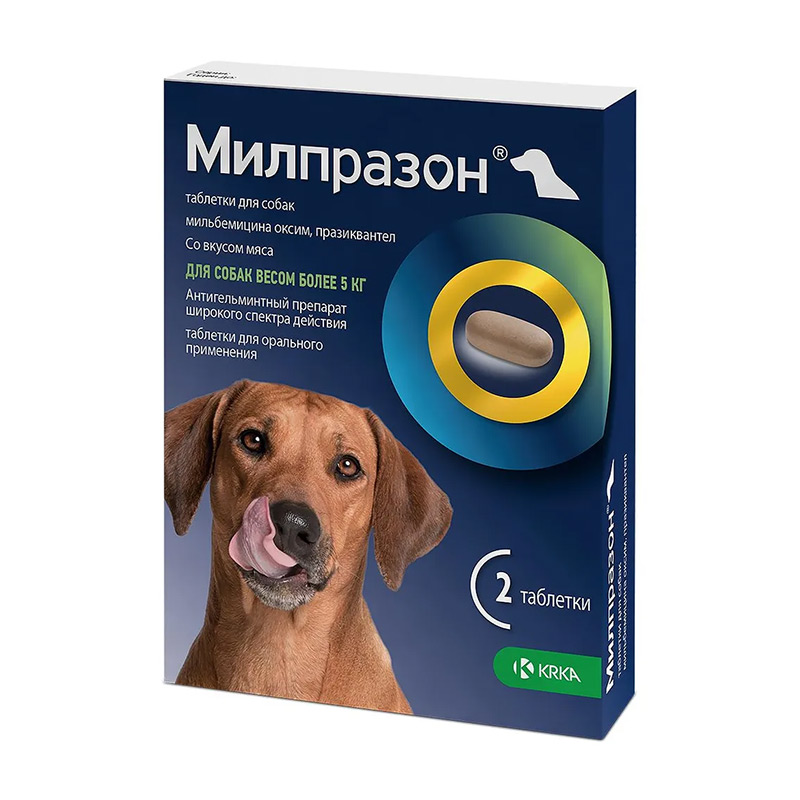 Milprazon itlər üçün qurdlara (helmintlərə) qarşı dərman, çəkisi 5 kq-dan, 1 tab/25 kq