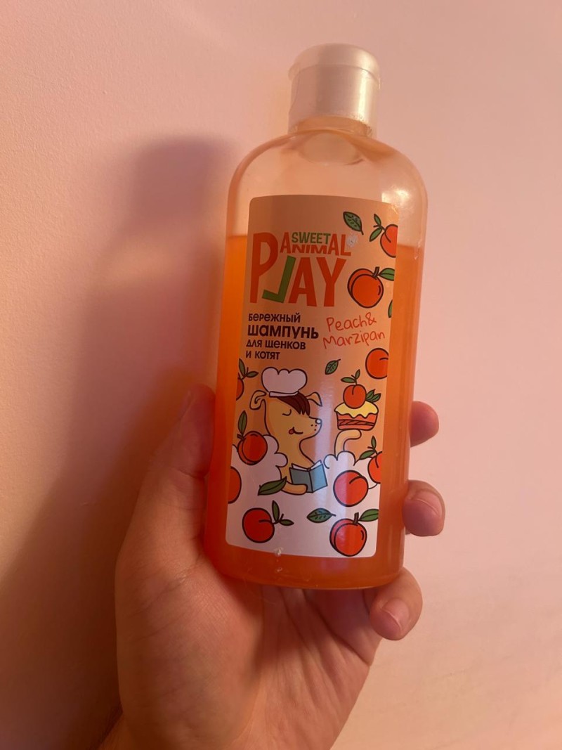 Review image 1