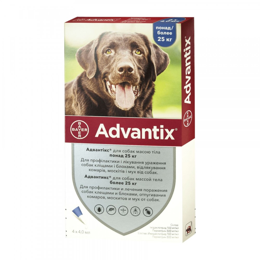 Bayer Advantix Birə və gənəyə qarşı damcı, itlər üçün (25-40 kq ...