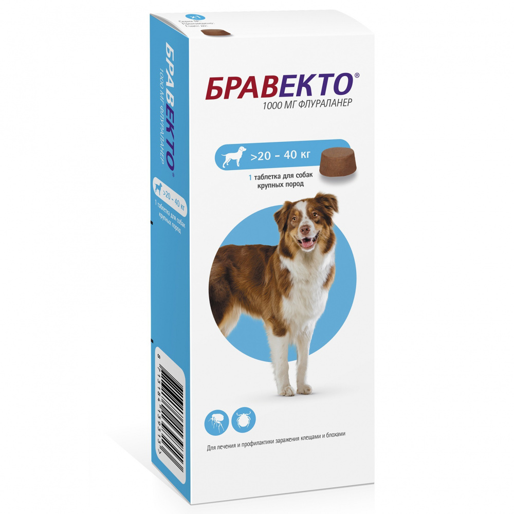 Bravecto İt üçün birə və gənəyə qarşı çeynəmə tablet (20-40 kq), 1 tab ...