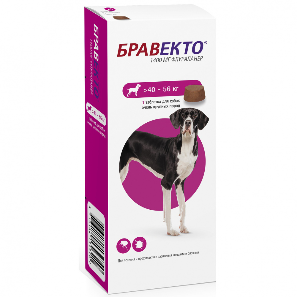 Bravecto İt üçün birə və gənəyə qarşı çeynəmə tablet (40-56 kq), 1 tab ...