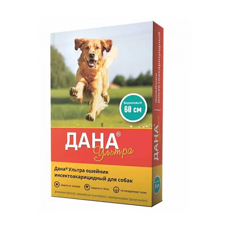 Dana Ultra İt üçün birə və gənəyə qarşı xalta, 60 sm (Firuzəyi)