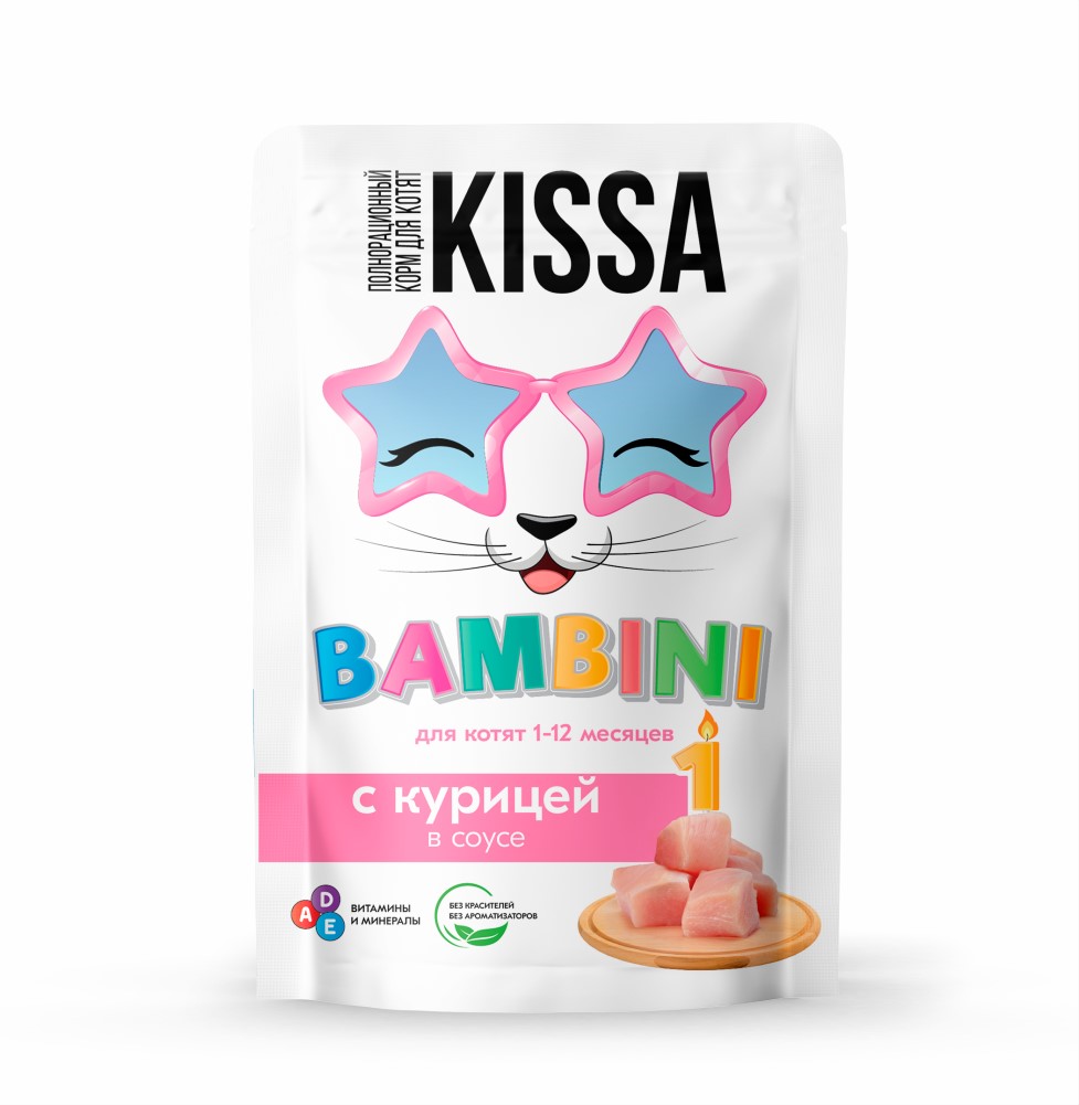 Kissa Bambini Влажный корм для котят с курицей в нежном соусе, 75 г