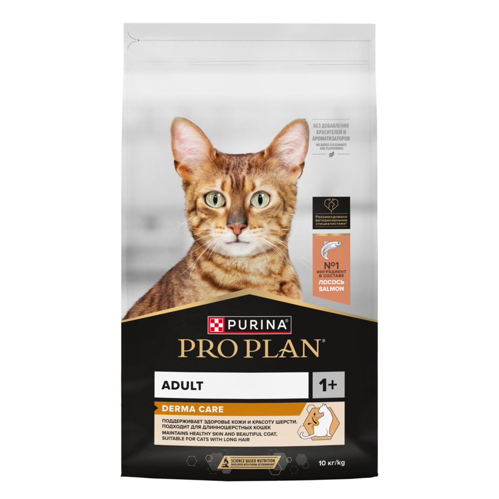 Purina Pro Plan Elegant Сухой корм для кошек, с лососем (кг)