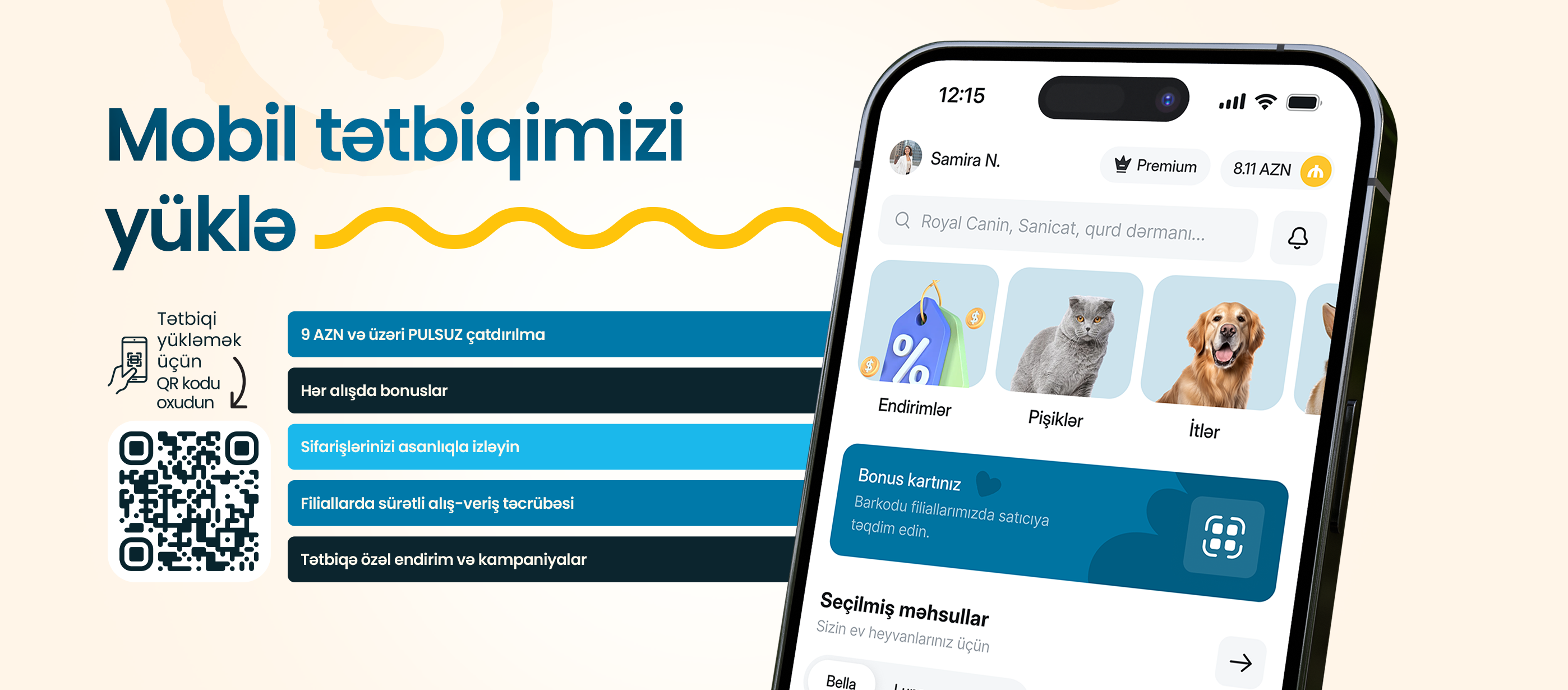 Biopet iyun2026 APP Slider Desk RU@3x