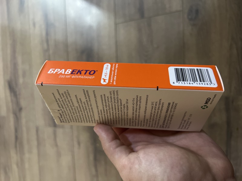 Review image 1