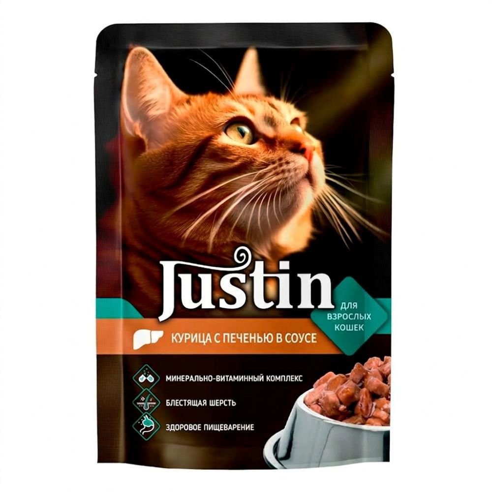Justin nəm pişik yemi, sousda toyuq əti və qaraciyər, 75 q
