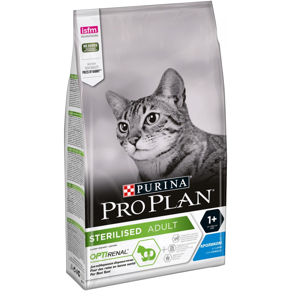 Purina Pro Plan Sterilised Сухой корм для стерилизованных кошек, с кроликом