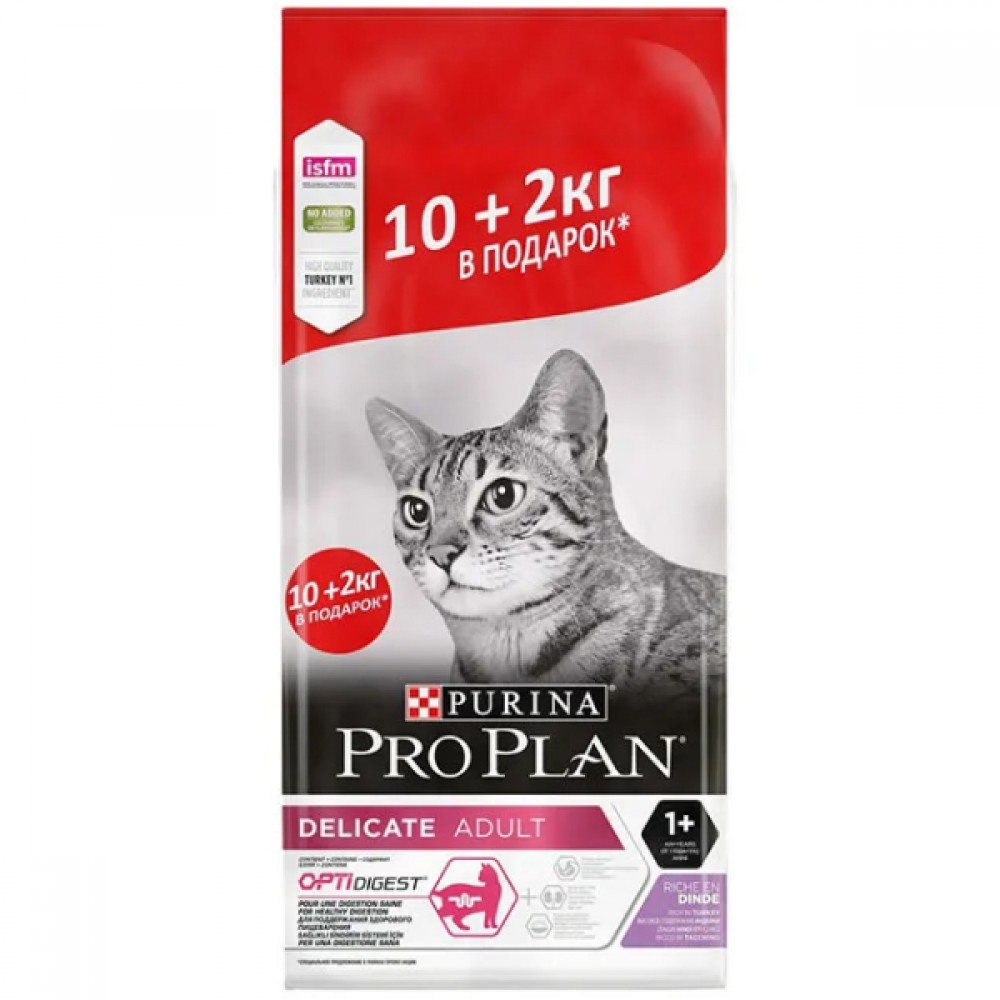 Purina Pro Plan Delicate Сухой корм для кошек с чувствительным пищеварением, с индейкой (кг)