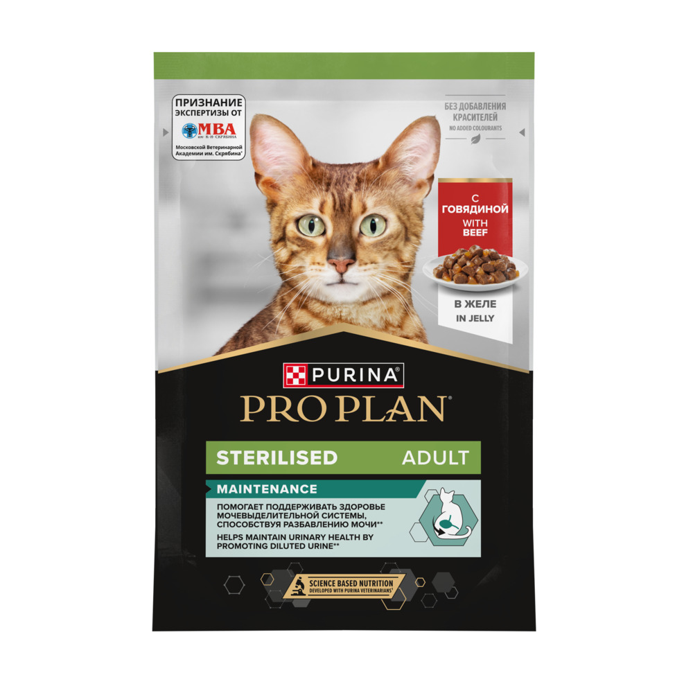 Purina Pro Plan Sterilised влажный корм для стерилизованных кошек, говядина в желе, 85 г