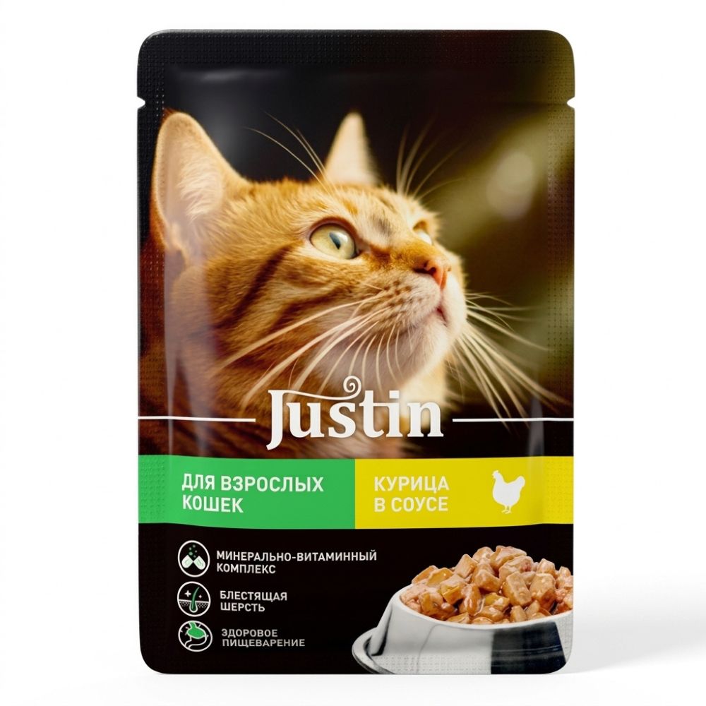 Justin nəm pişik yemi, sousda toyuq əti, 75 q