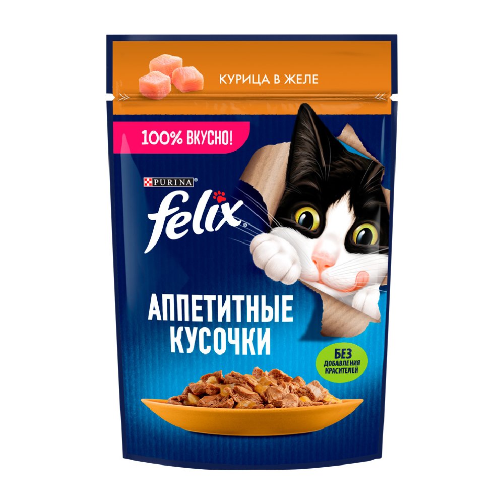 Purina Felix Влажный корм для кошек, с курицей в желе, 75 г